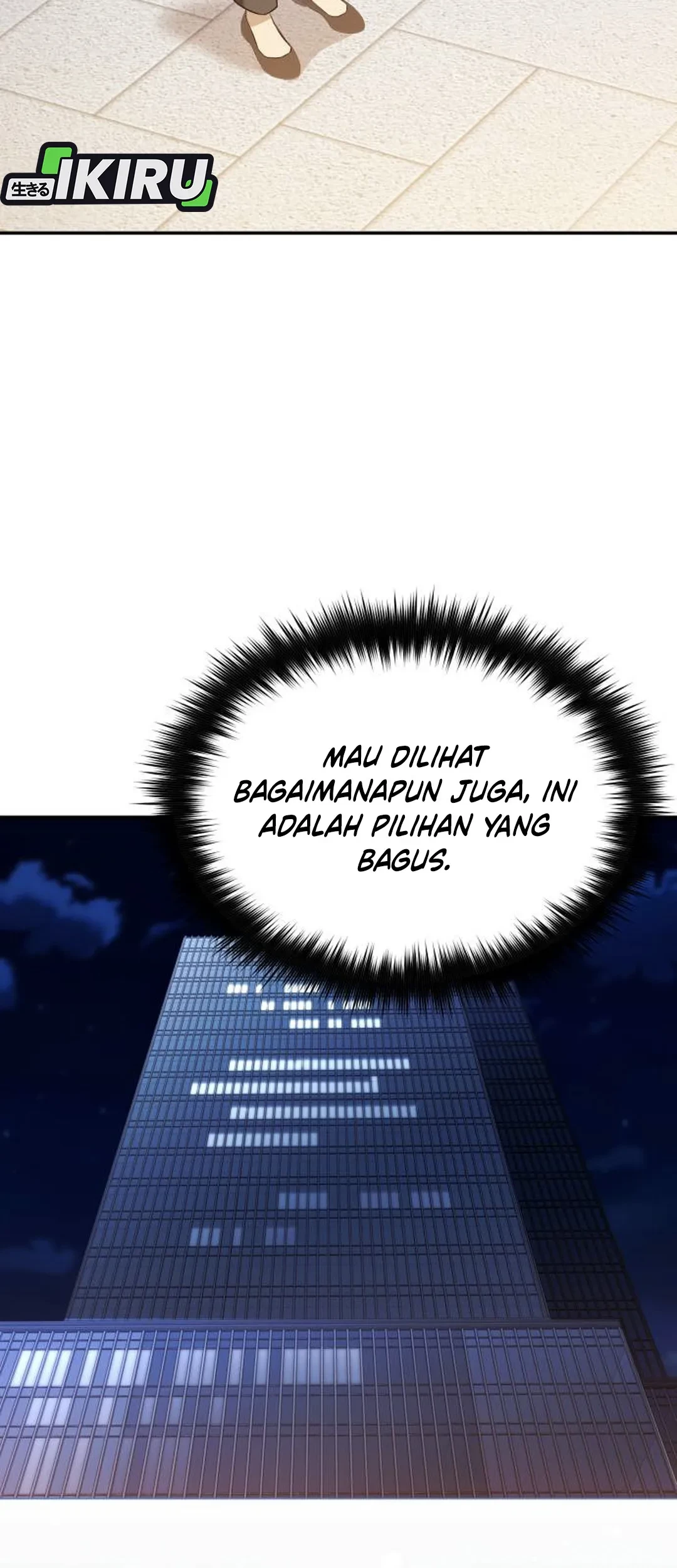 The Heavenly Demon Will Give You a Massage Chapter 75 Gambar 13