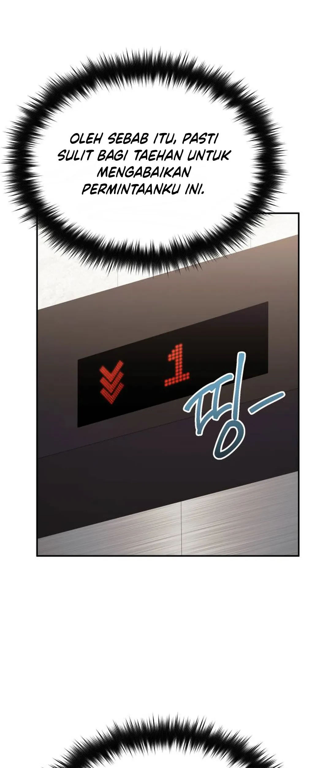 The Heavenly Demon Will Give You a Massage Chapter 75 Gambar 18