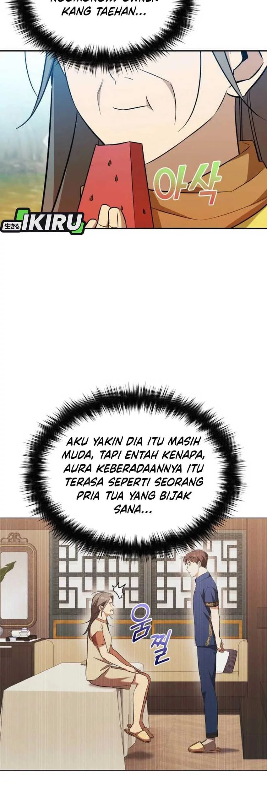 The Heavenly Demon Will Give You a Massage Chapter 76 Gambar 21