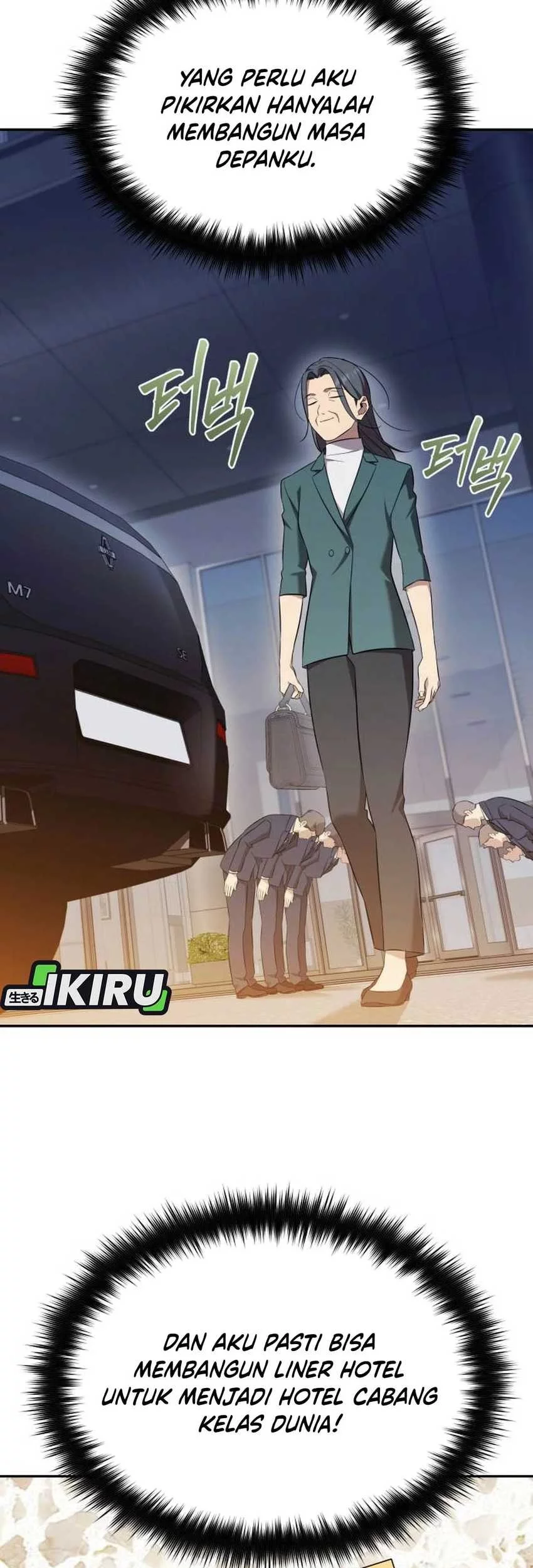 The Heavenly Demon Will Give You a Massage Chapter 76 Gambar 27