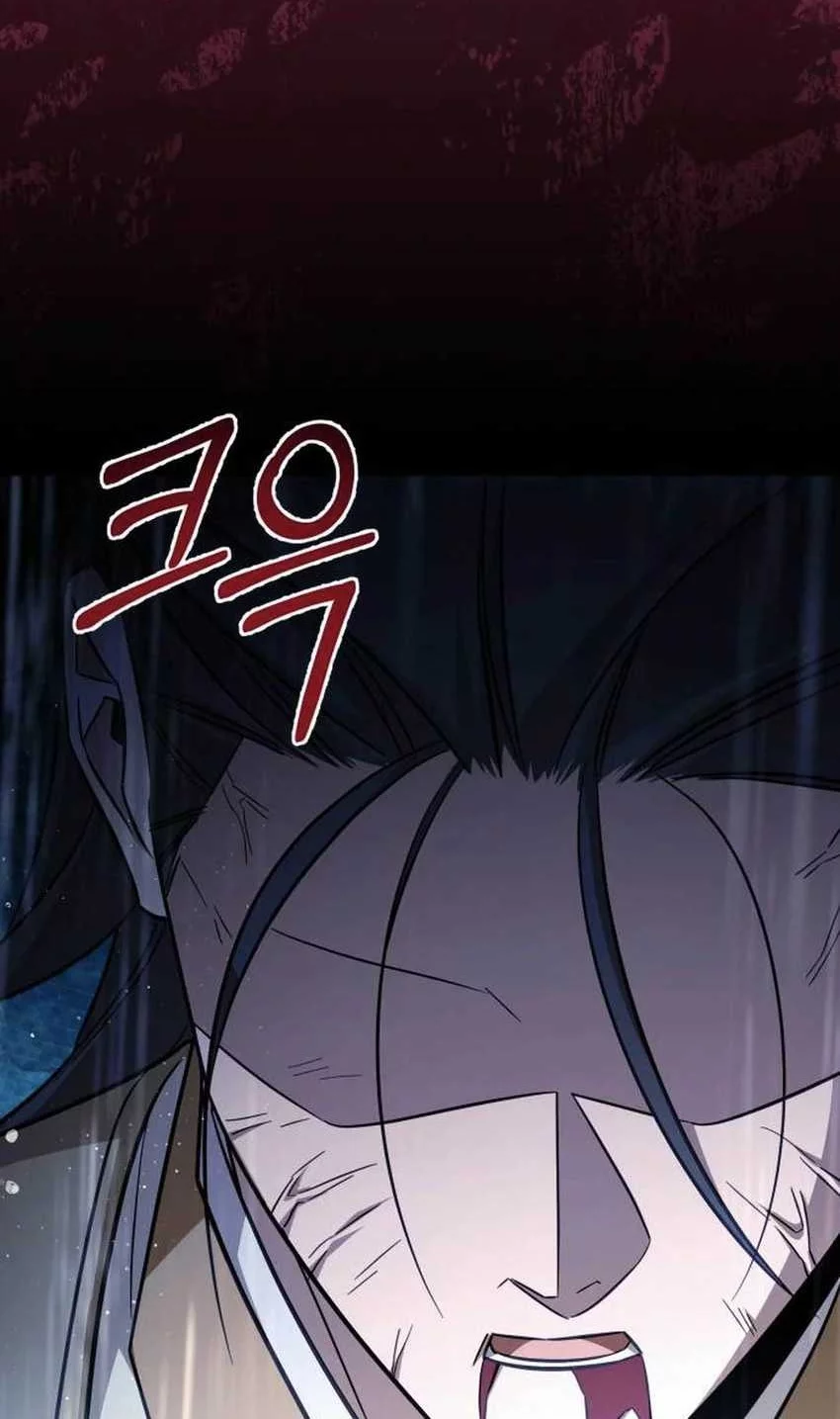 The Heavenly Demon Will Give You a Massage Chapter 76 Gambar 36