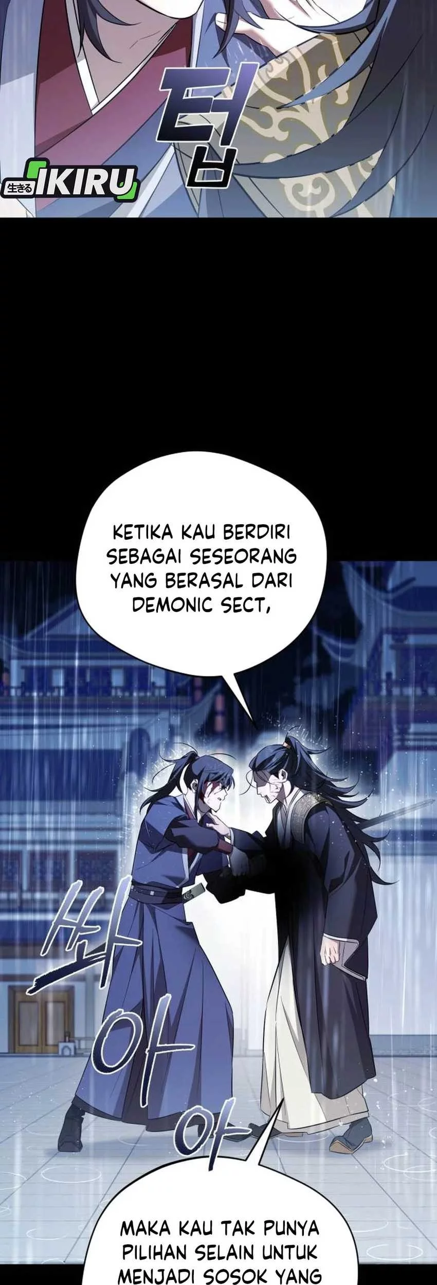 The Heavenly Demon Will Give You a Massage Chapter 76 Gambar 39
