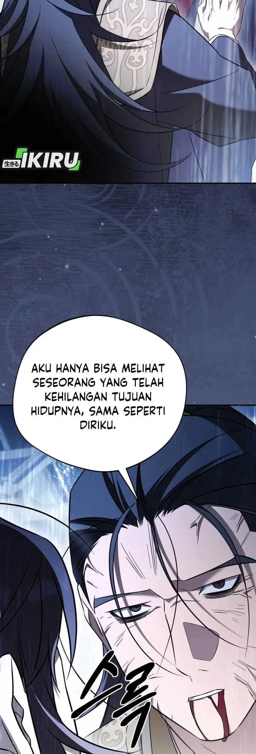 The Heavenly Demon Will Give You a Massage Chapter 76 Gambar 45