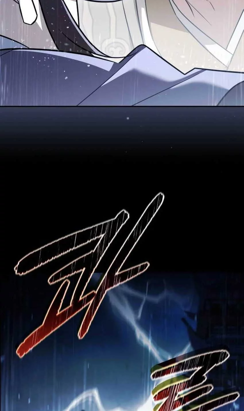 The Heavenly Demon Will Give You a Massage Chapter 76 Gambar 46