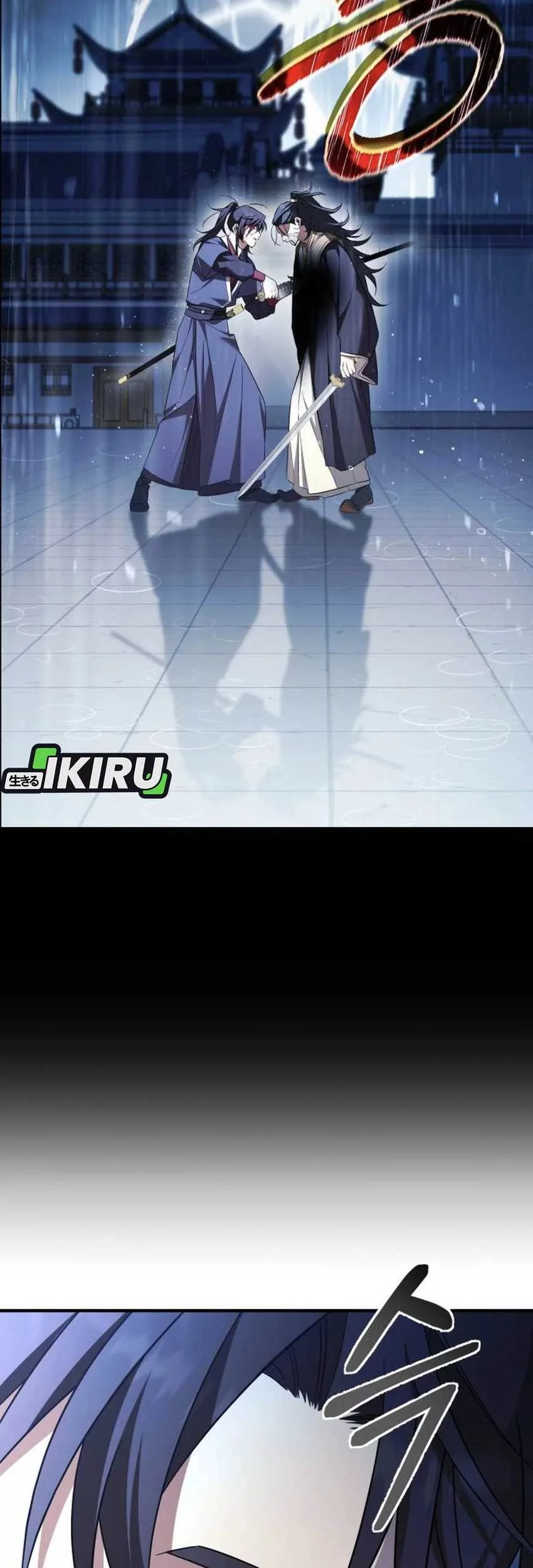 The Heavenly Demon Will Give You a Massage Chapter 76 Gambar 47