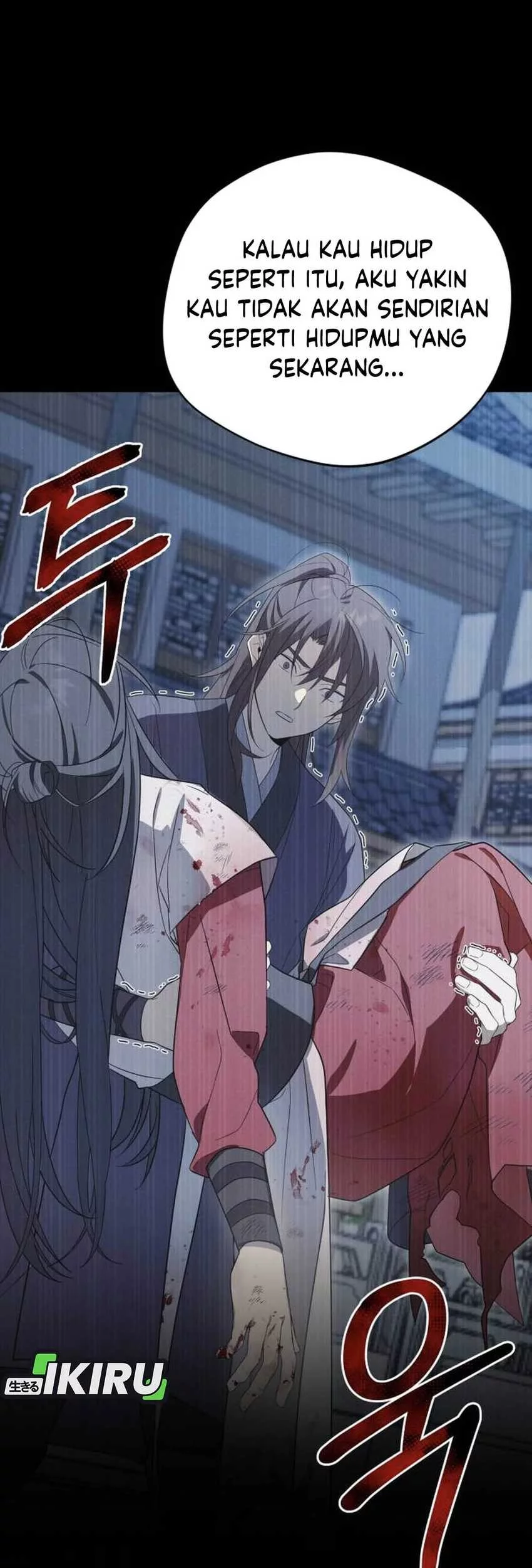 The Heavenly Demon Will Give You a Massage Chapter 76 Gambar 61