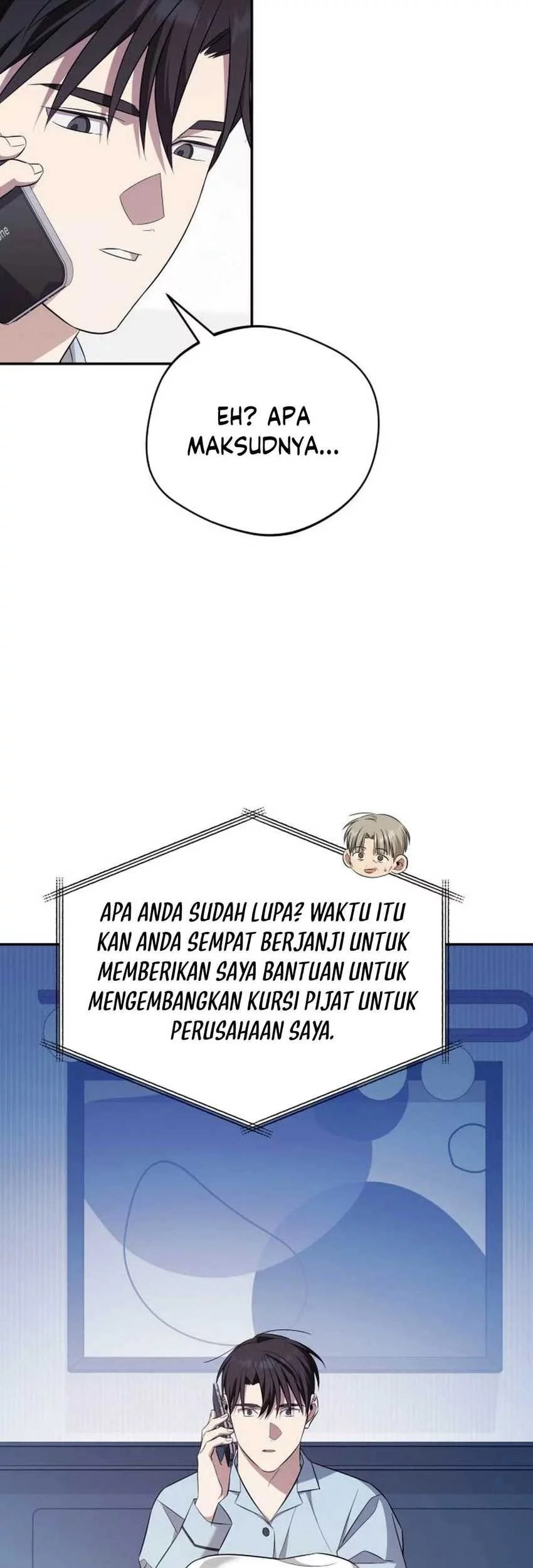 The Heavenly Demon Will Give You a Massage Chapter 76 Gambar 71