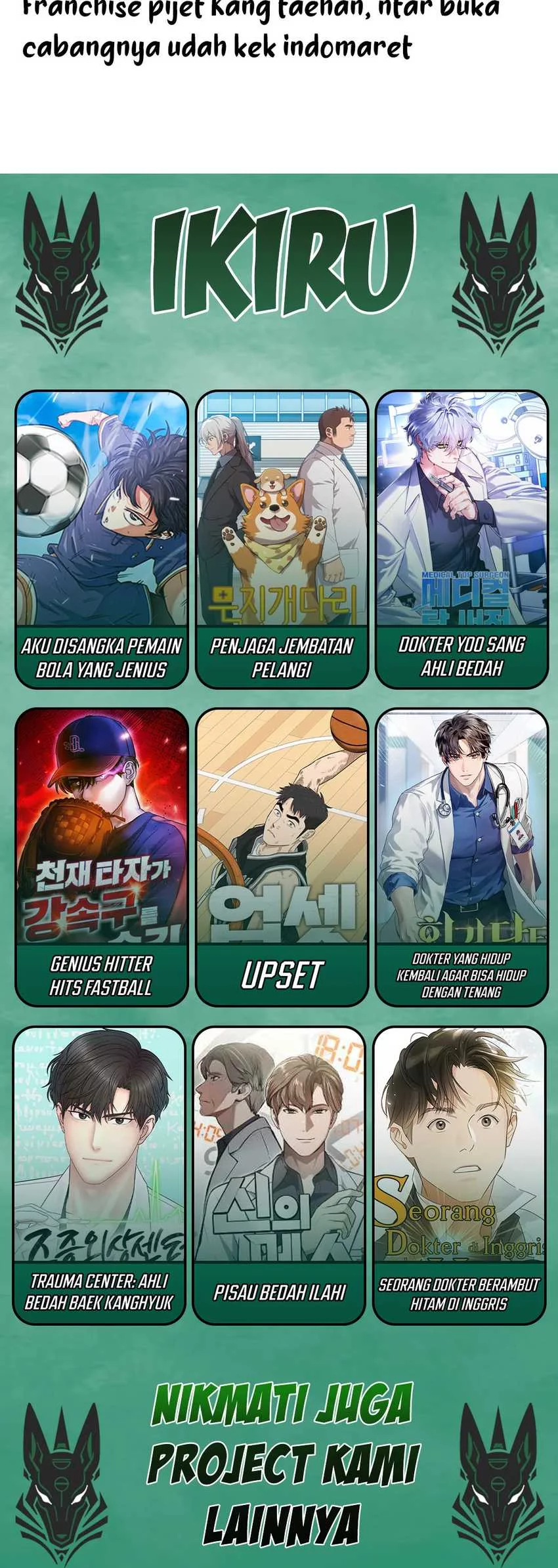 The Heavenly Demon Will Give You a Massage Chapter 76 Gambar 77