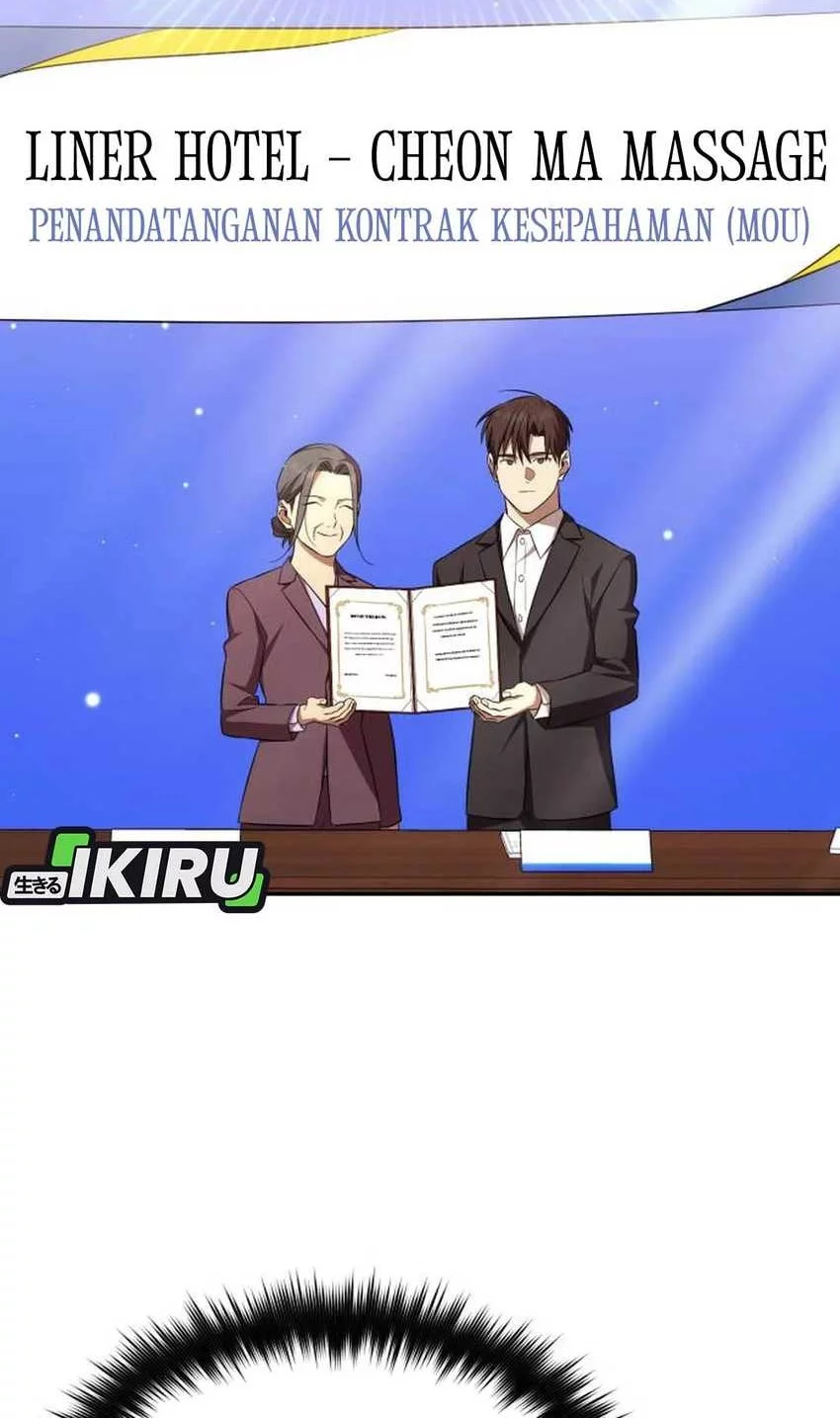 The Heavenly Demon Will Give You a Massage Chapter 76 Gambar 10