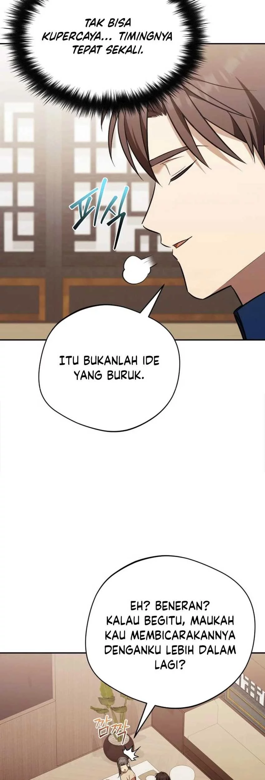 The Heavenly Demon Will Give You a Massage Chapter 76 Gambar 11