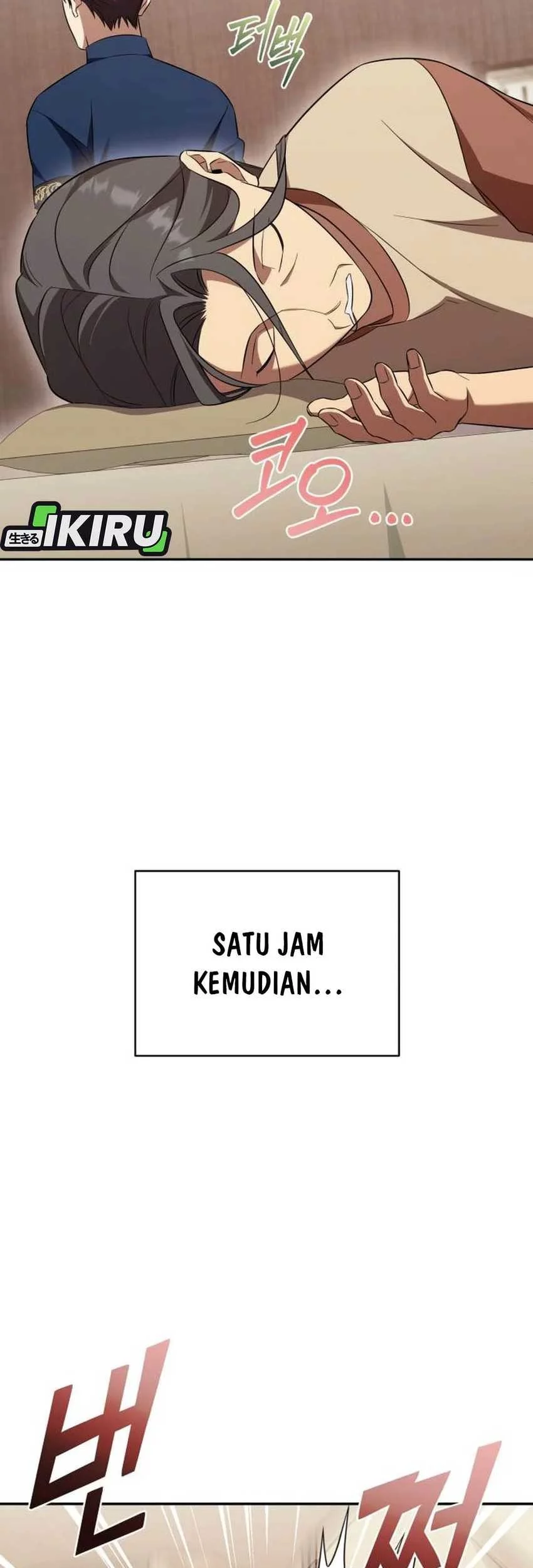 The Heavenly Demon Will Give You a Massage Chapter 76 Gambar 17