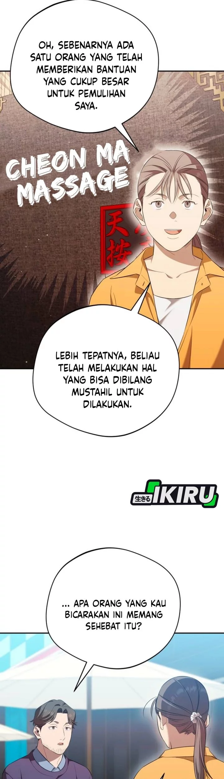 The Heavenly Demon Will Give You a Massage Chapter 77 Gambar 22