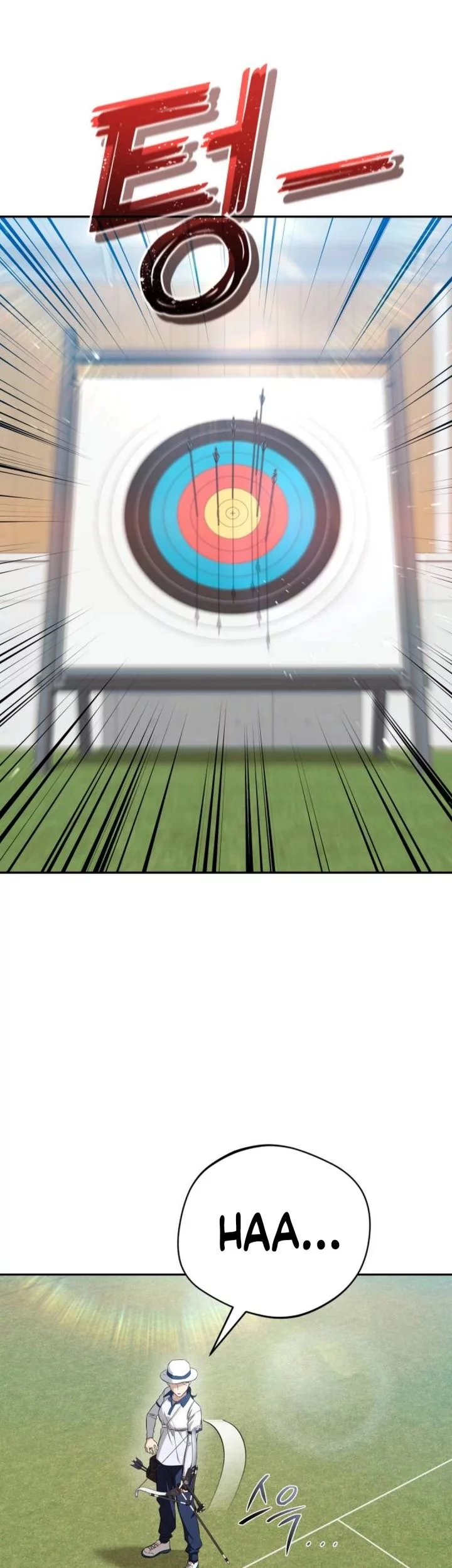 The Heavenly Demon Will Give You a Massage Chapter 77 Gambar 26