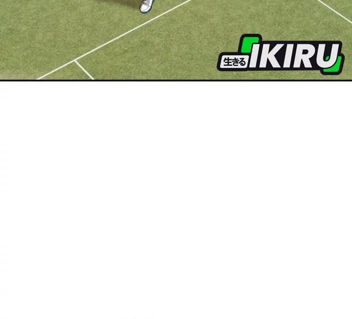 The Heavenly Demon Will Give You a Massage Chapter 77 Gambar 27