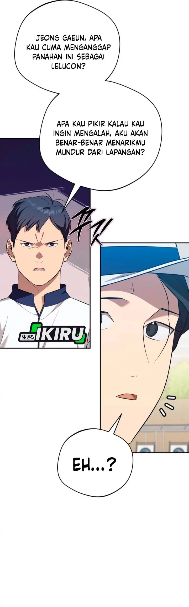 The Heavenly Demon Will Give You a Massage Chapter 77 Gambar 36