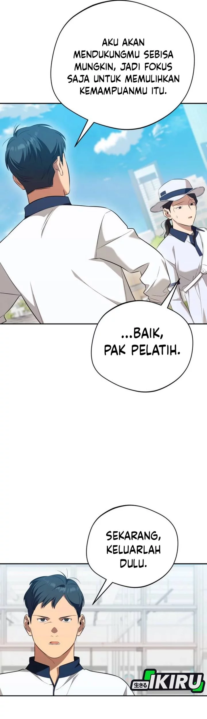 The Heavenly Demon Will Give You a Massage Chapter 77 Gambar 39