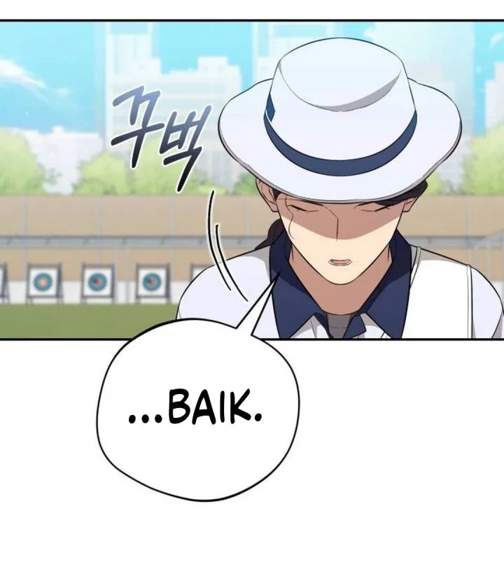 The Heavenly Demon Will Give You a Massage Chapter 77 Gambar 40