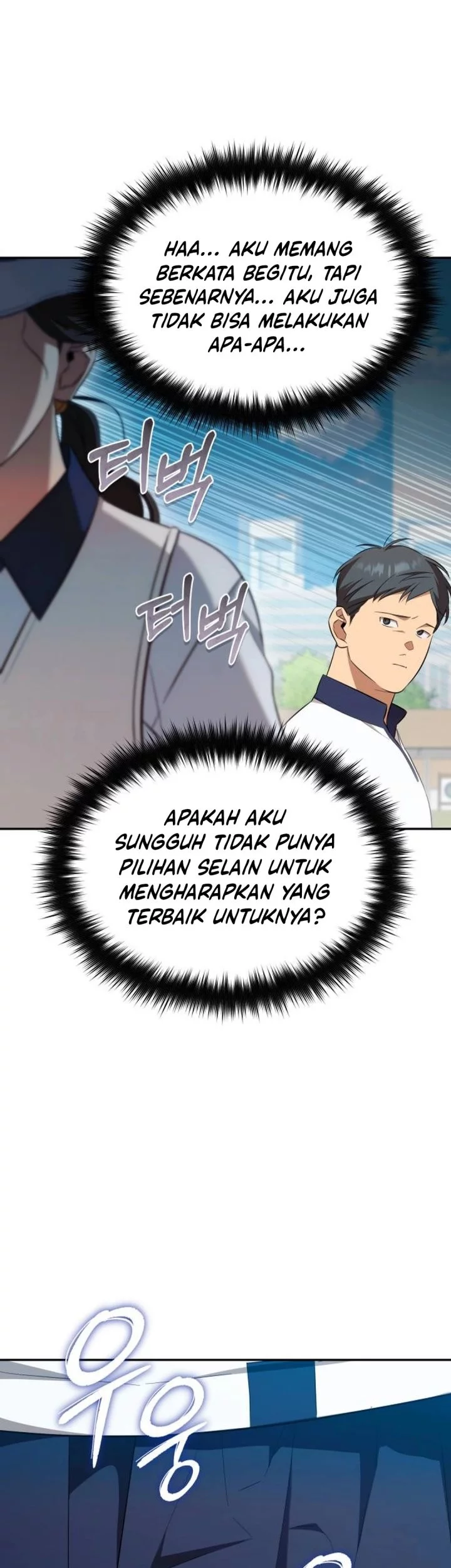 The Heavenly Demon Will Give You a Massage Chapter 77 Gambar 41