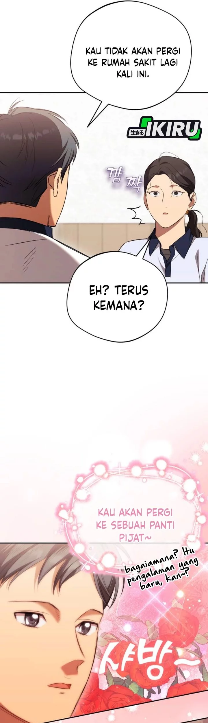 The Heavenly Demon Will Give You a Massage Chapter 77 Gambar 53