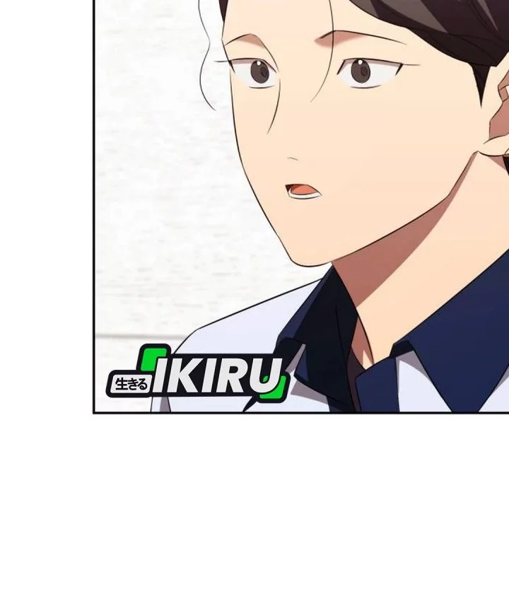 The Heavenly Demon Will Give You a Massage Chapter 77 Gambar 61