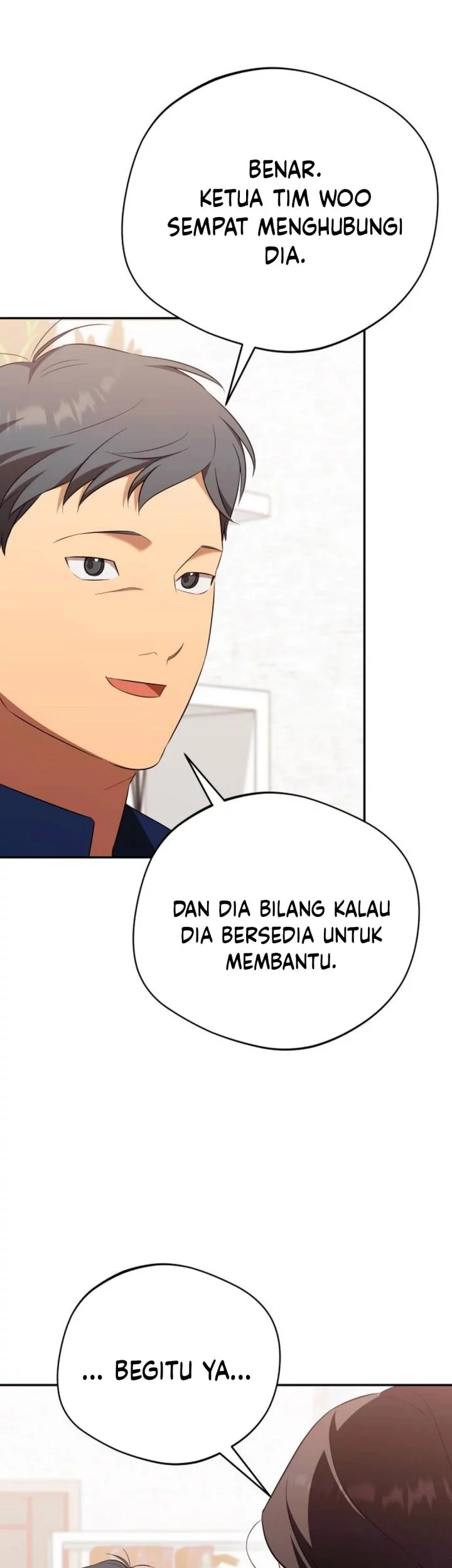 The Heavenly Demon Will Give You a Massage Chapter 77 Gambar 62