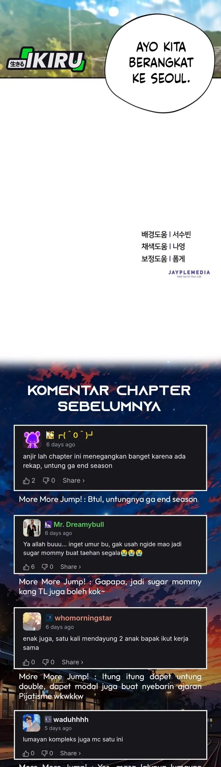 The Heavenly Demon Will Give You a Massage Chapter 77 Gambar 66