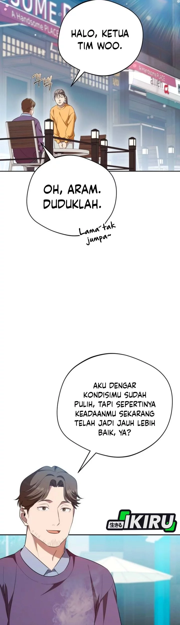 The Heavenly Demon Will Give You a Massage Chapter 77 Gambar 6