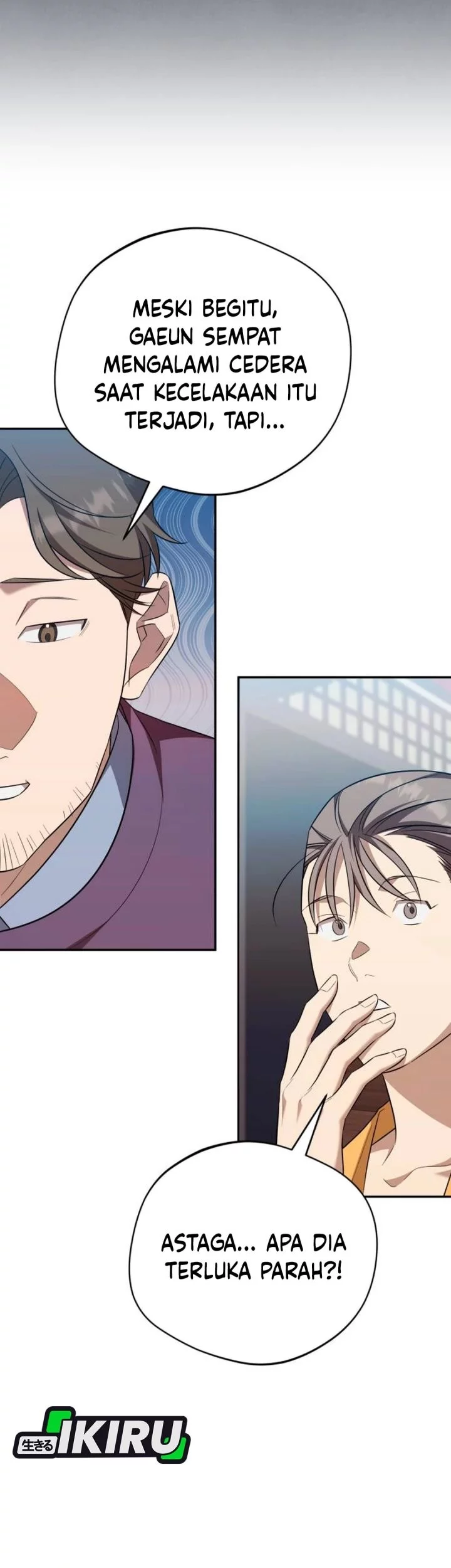 The Heavenly Demon Will Give You a Massage Chapter 77 Gambar 12