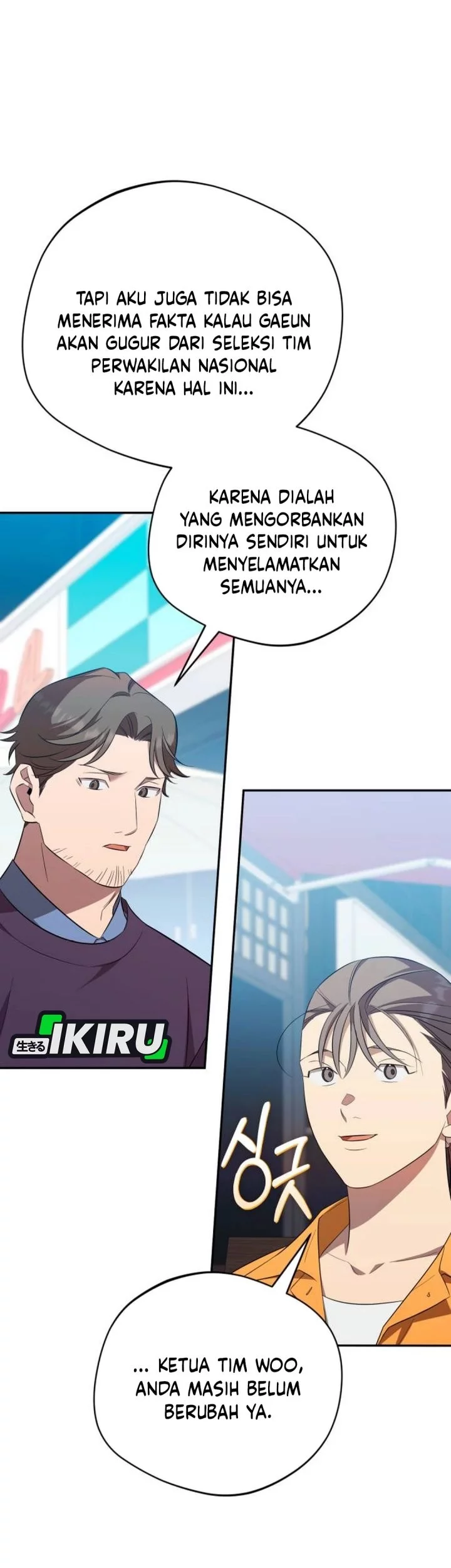 The Heavenly Demon Will Give You a Massage Chapter 77 Gambar 16