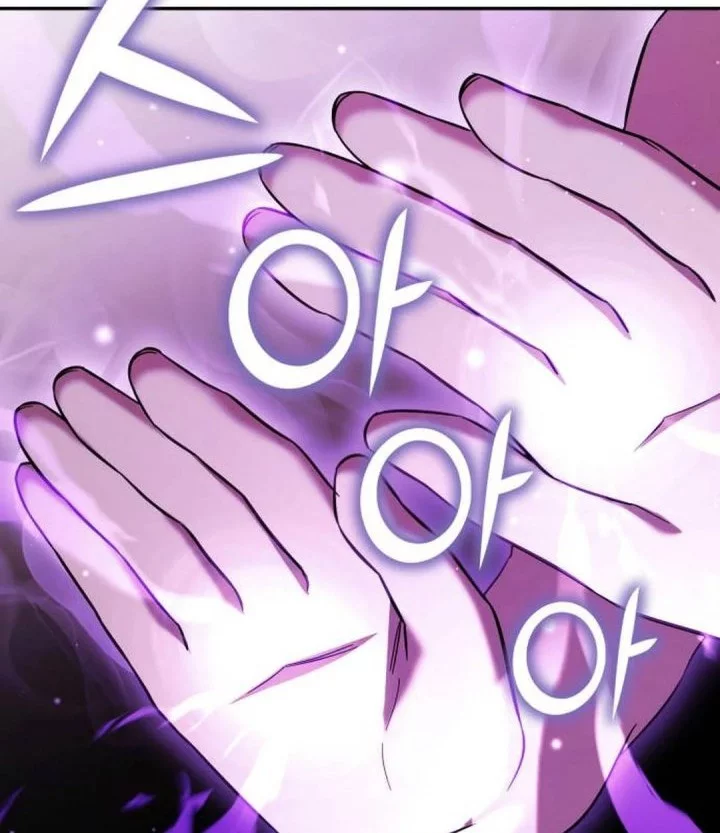 The Heavenly Demon Will Give You a Massage Chapter 78 Gambar 24