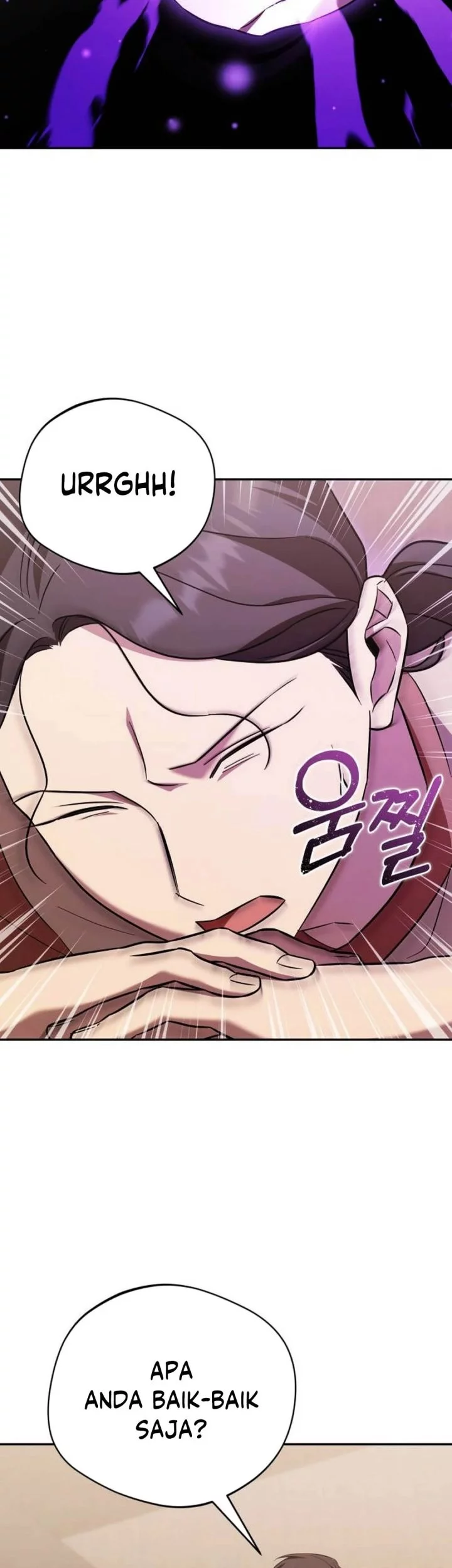 The Heavenly Demon Will Give You a Massage Chapter 78 Gambar 25