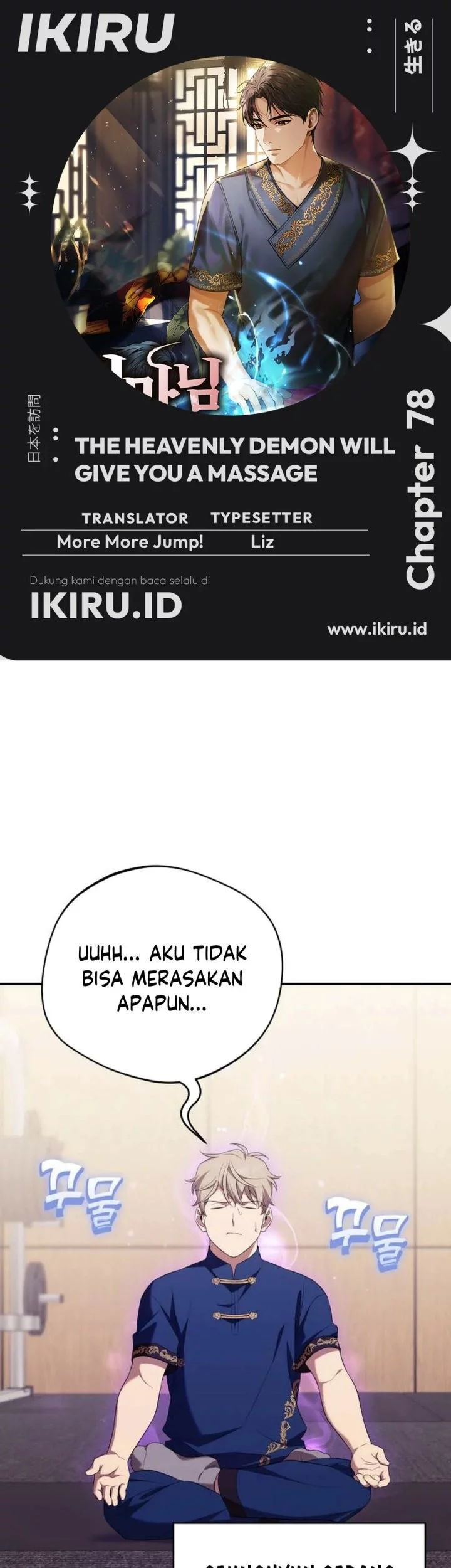 Baca Komik The Heavenly Demon Will Give You a Massage Chapter 78 Gambar 1
