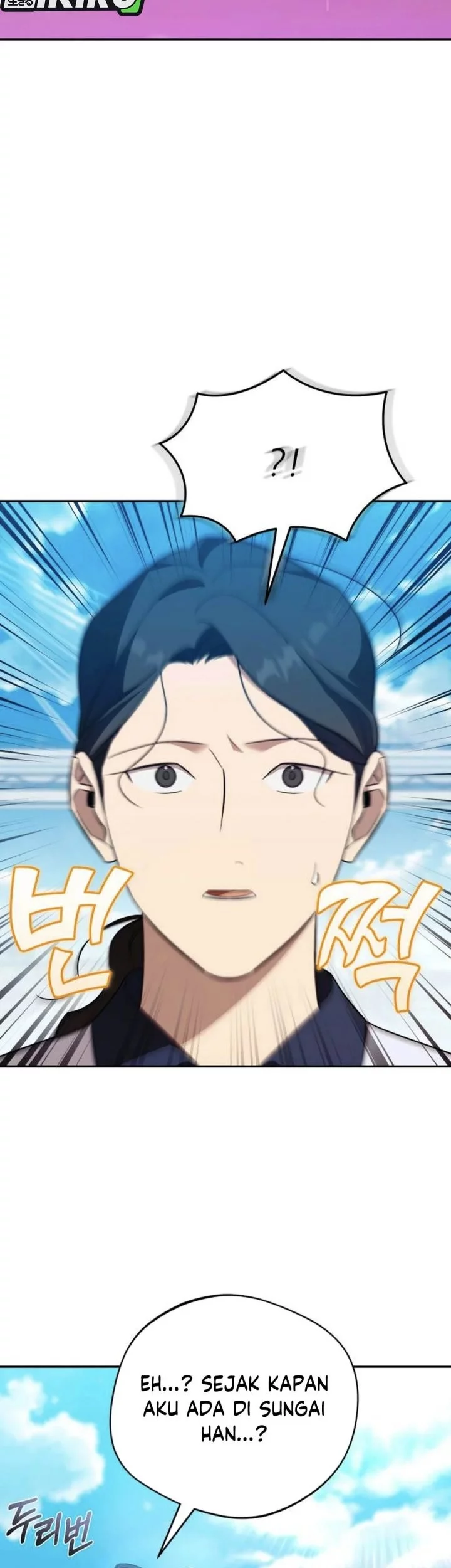 The Heavenly Demon Will Give You a Massage Chapter 78 Gambar 39