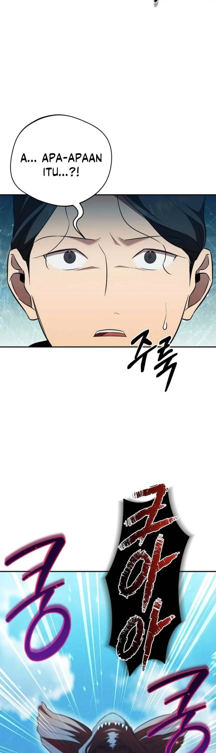 The Heavenly Demon Will Give You a Massage Chapter 78 Gambar 43