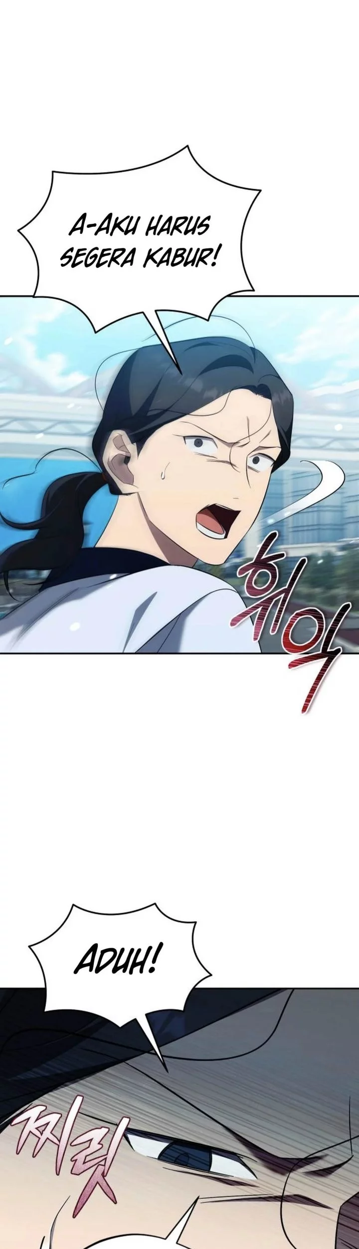 The Heavenly Demon Will Give You a Massage Chapter 78 Gambar 45