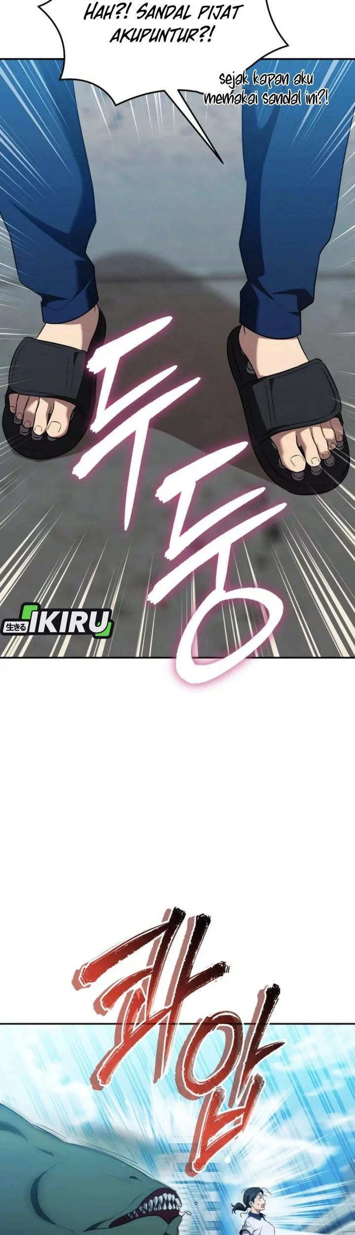 The Heavenly Demon Will Give You a Massage Chapter 78 Gambar 47