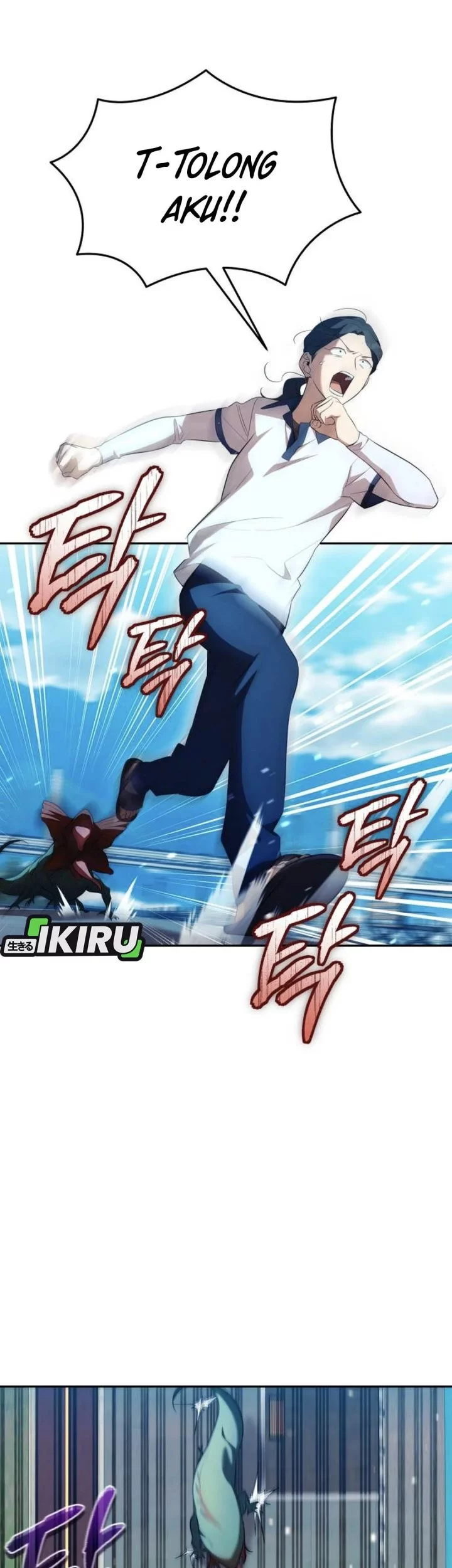 The Heavenly Demon Will Give You a Massage Chapter 78 Gambar 49