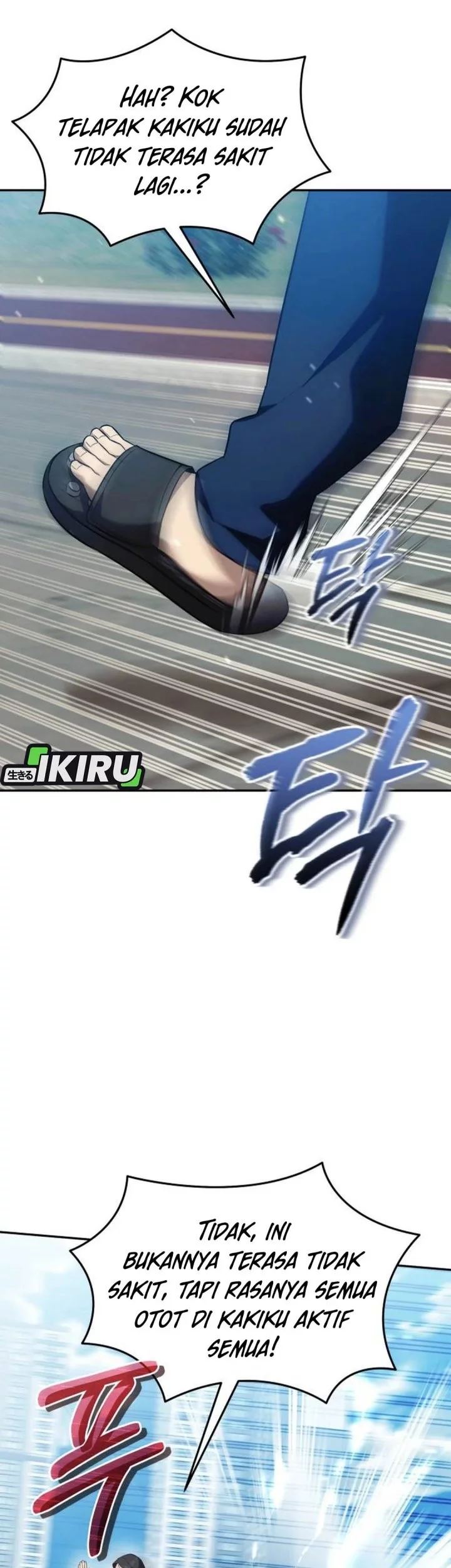 The Heavenly Demon Will Give You a Massage Chapter 78 Gambar 53