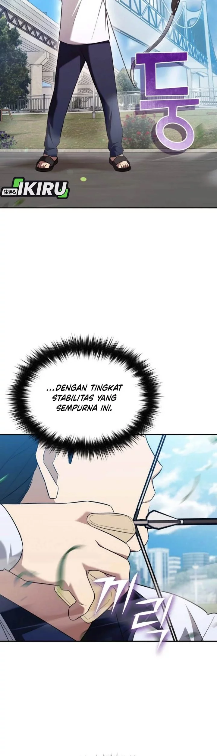 The Heavenly Demon Will Give You a Massage Chapter 78 Gambar 61