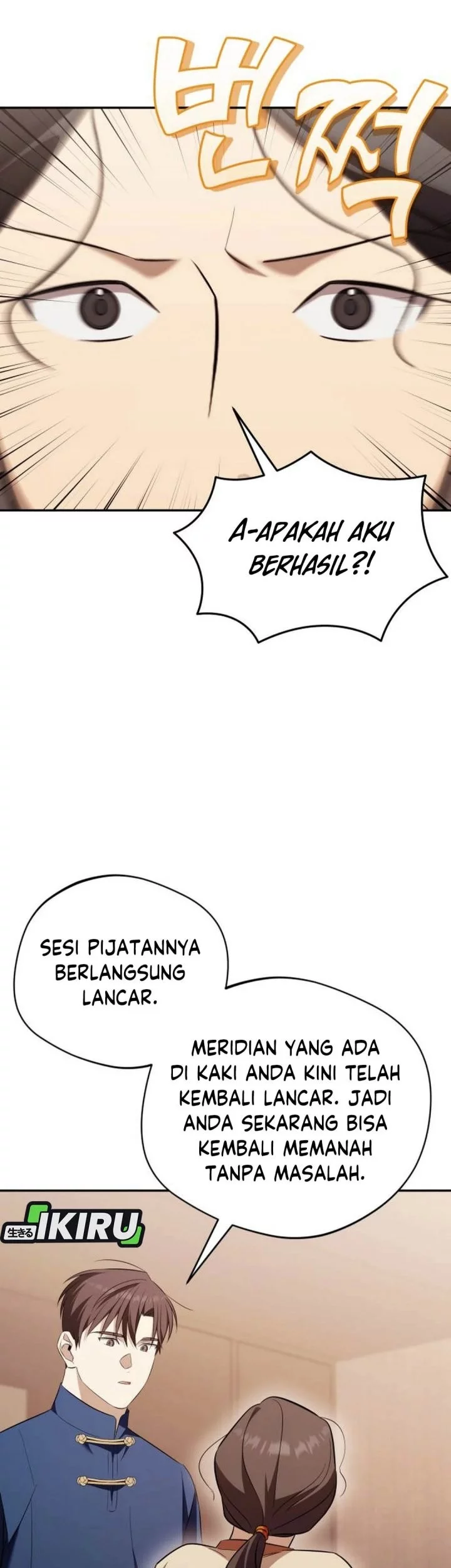The Heavenly Demon Will Give You a Massage Chapter 78 Gambar 65