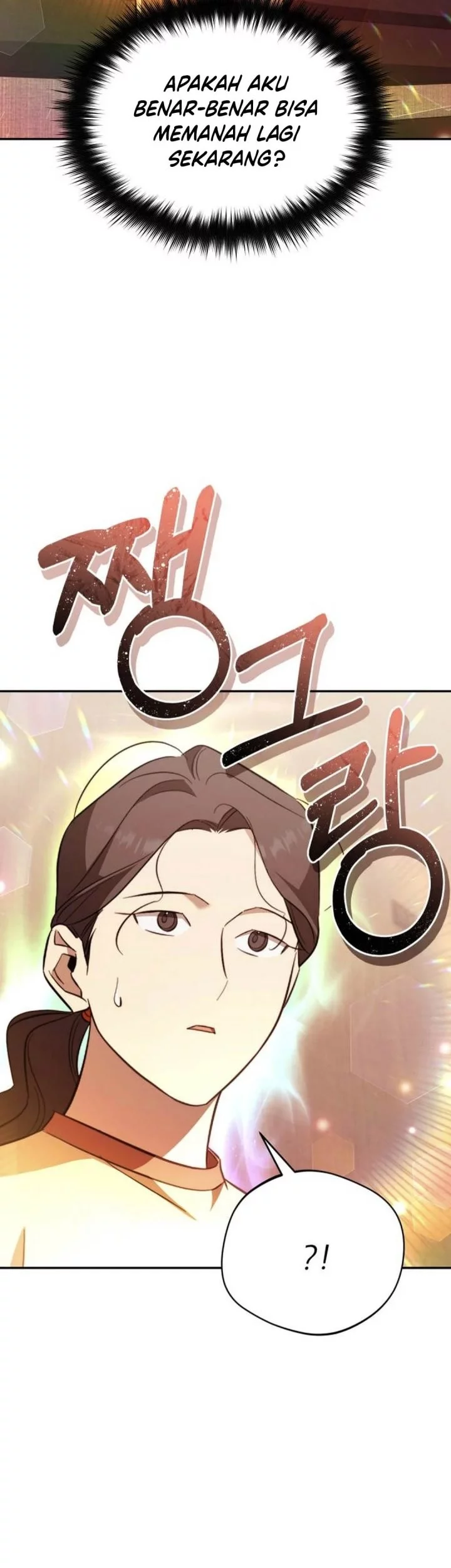 The Heavenly Demon Will Give You a Massage Chapter 78 Gambar 69