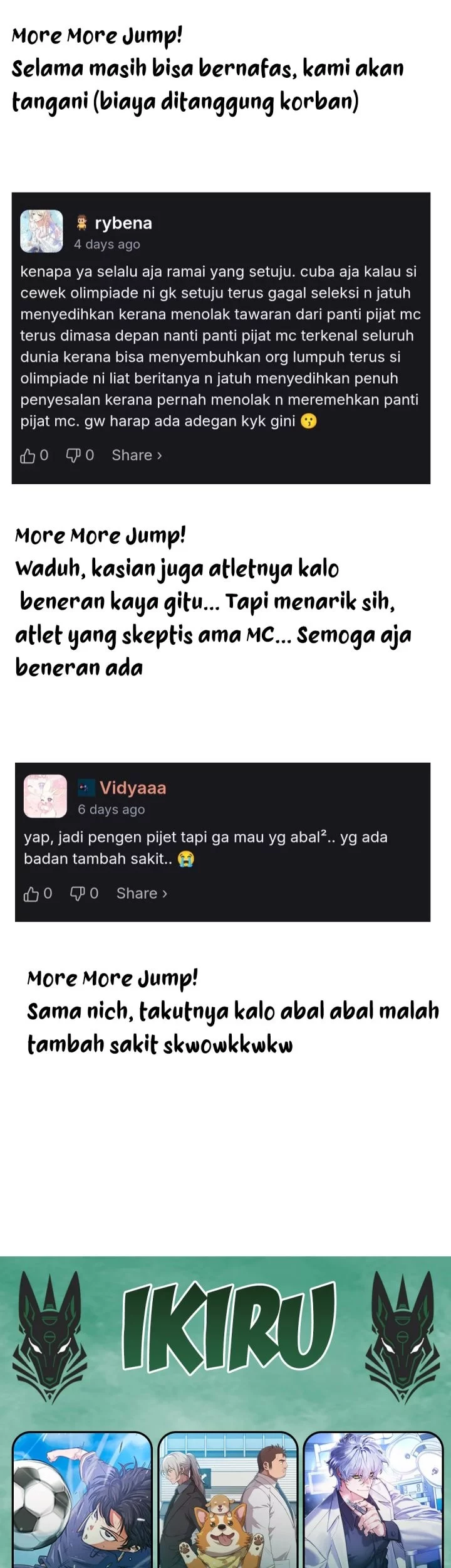 The Heavenly Demon Will Give You a Massage Chapter 78 Gambar 73