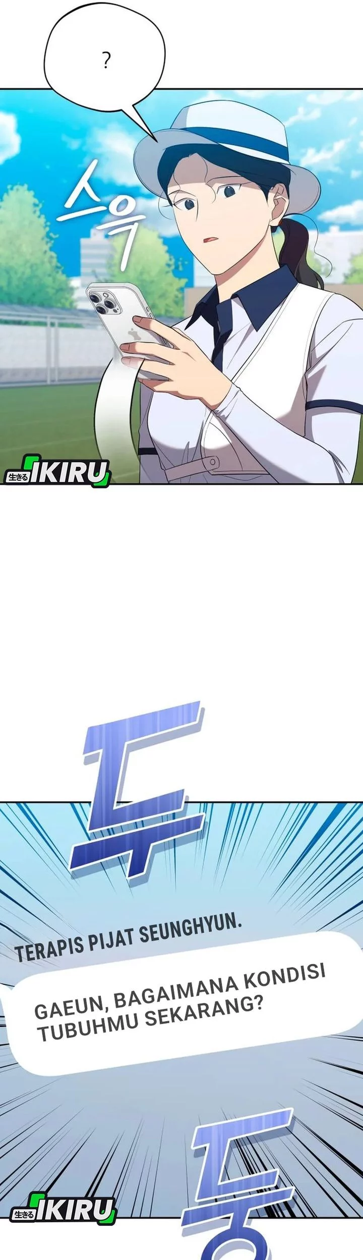 The Heavenly Demon Will Give You a Massage Chapter 79 Gambar 26