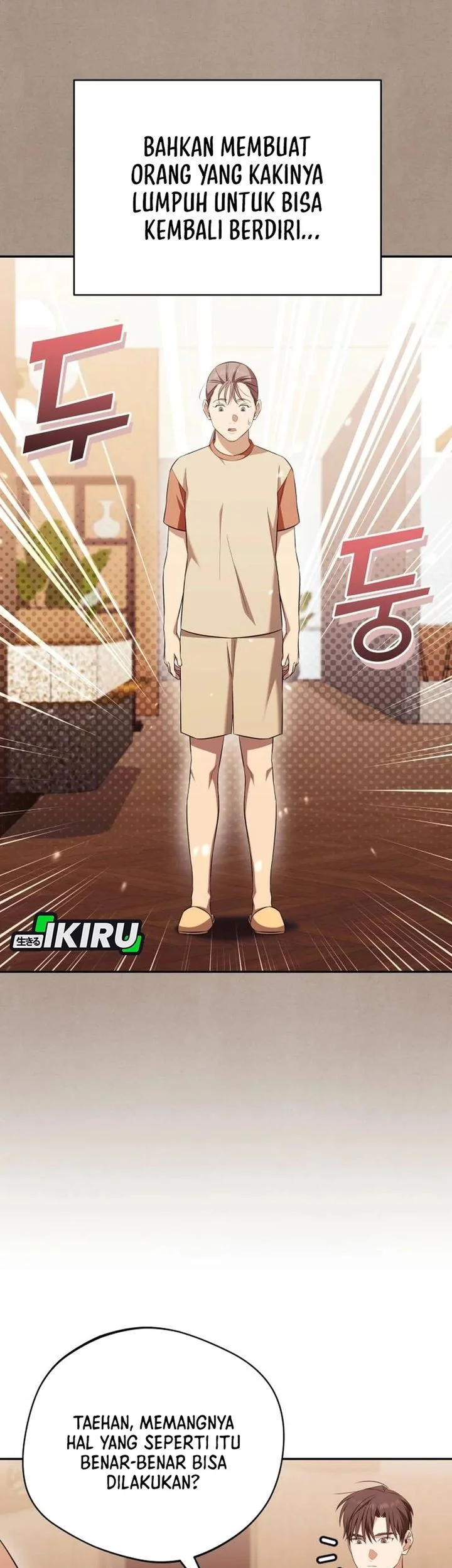 The Heavenly Demon Will Give You a Massage Chapter 79 Gambar 46