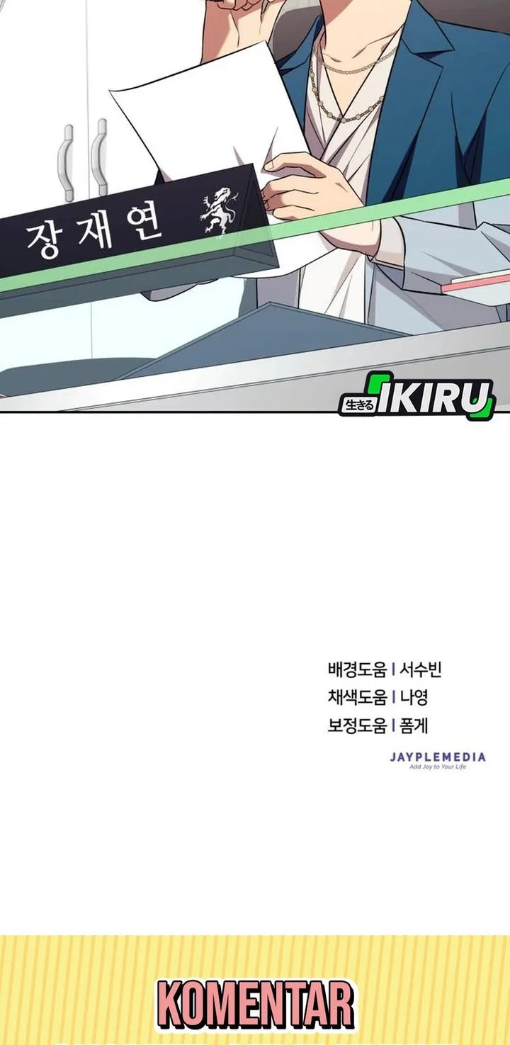 The Heavenly Demon Will Give You a Massage Chapter 79 Gambar 63