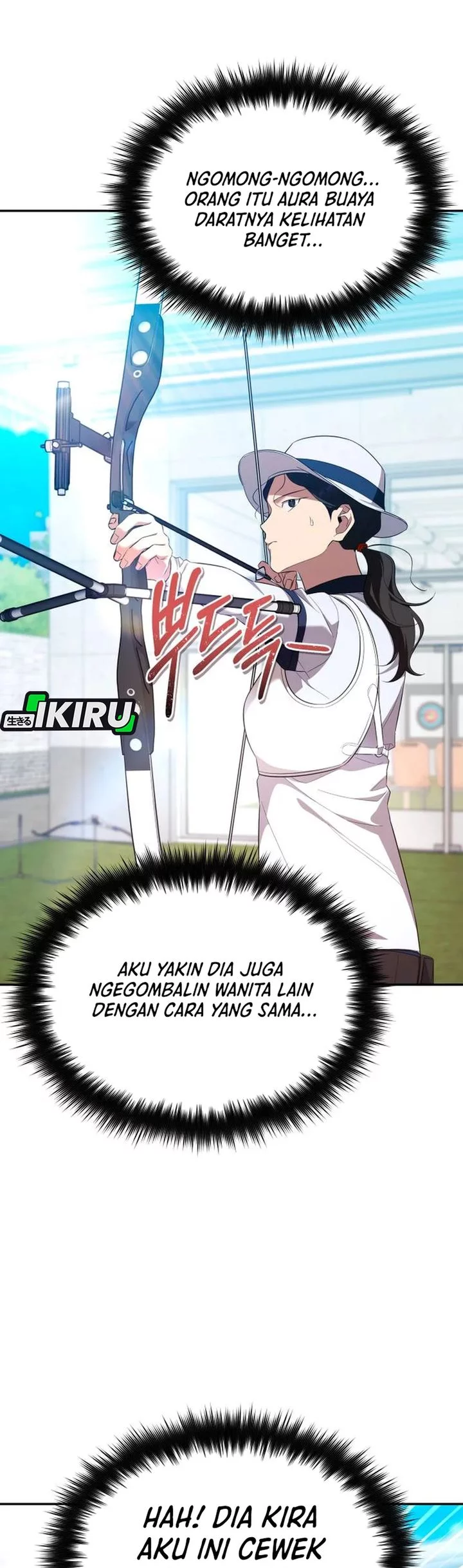 The Heavenly Demon Will Give You a Massage Chapter 79 Gambar 13