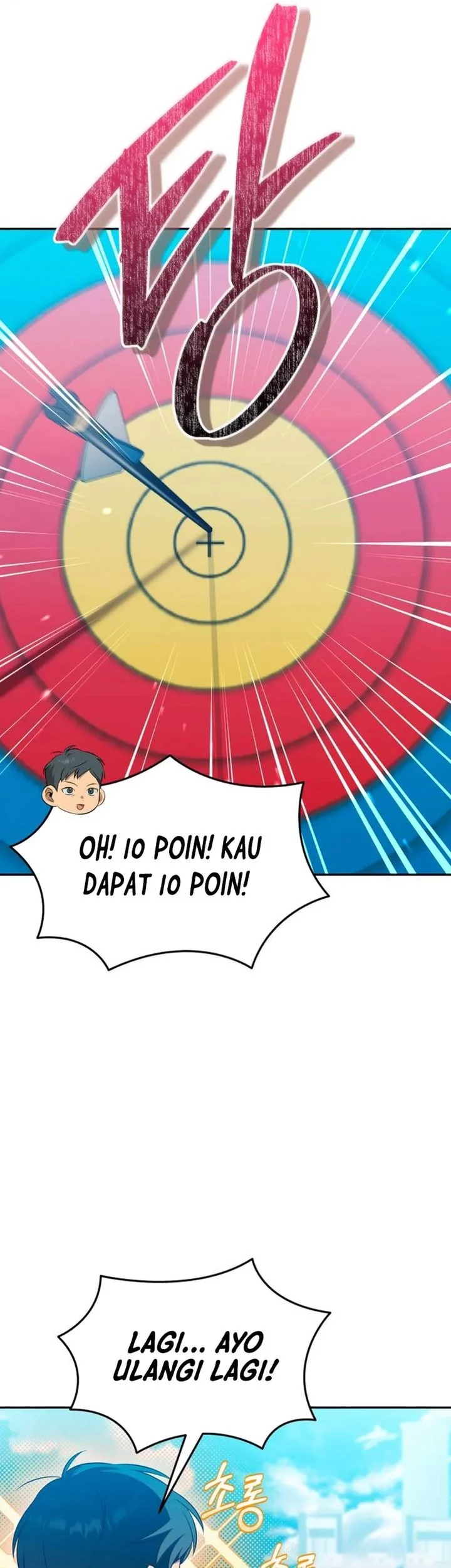 The Heavenly Demon Will Give You a Massage Chapter 79 Gambar 16