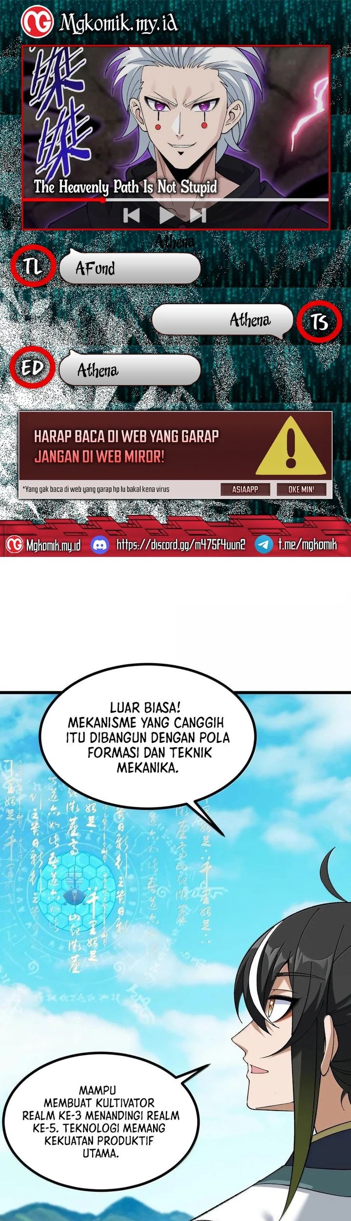 Baca Komik The Heavenly Path Is Not Stupid Chapter 103 Gambar 1