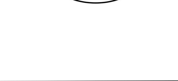 Baca  The Heavenly Path Is Not Stupid Chapter 112 Gambar 2