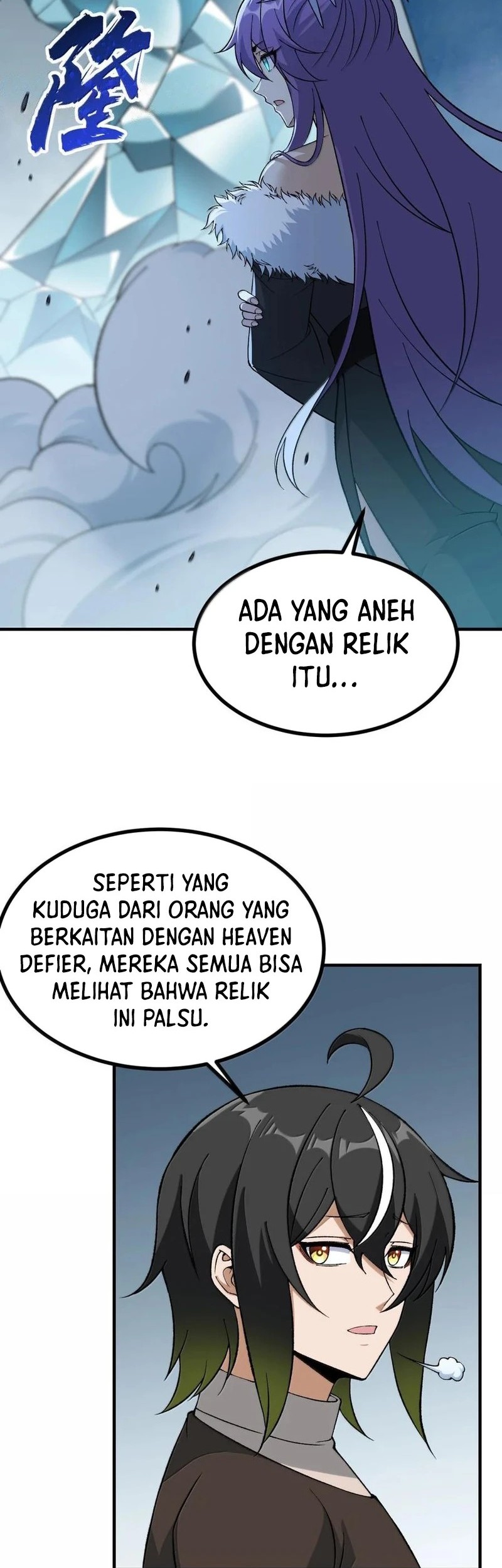 Baca  The Heavenly Path Is Not Stupid Chapter 119 Gambar 2